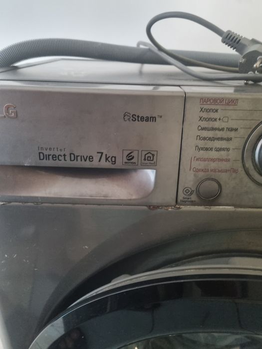 Продам стиральную машинку