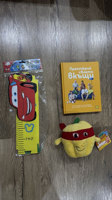 Играчки за деца