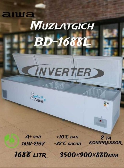 Морозильник Морозилка Morozilnik Morozilka Muzlatgich