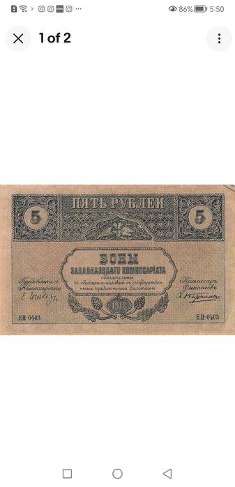 Русия, Кувейт, Либия и Саудитска Арабия