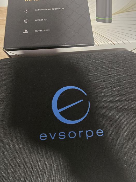 Aparat de masaj Original