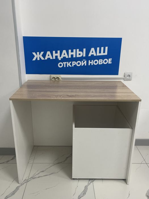 Продам мебель пвз Озон