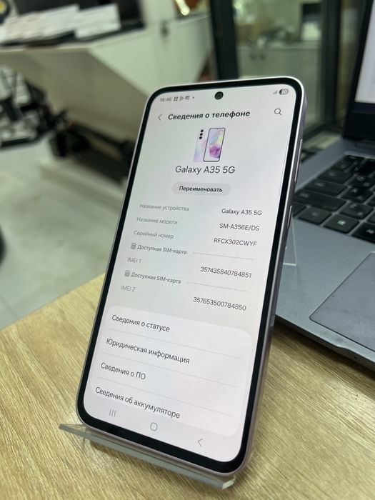 Samsung A35 5G, 256gb (p25)