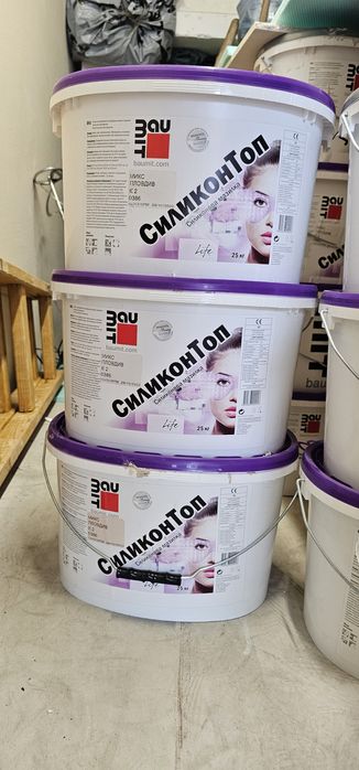 Грунд за мазилка Баумит