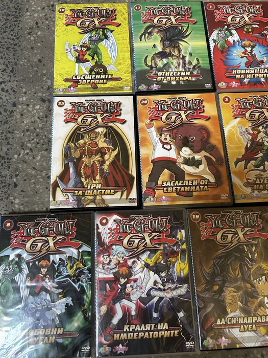 Yu-Gi-Oh GX на DVD и Трансформърс