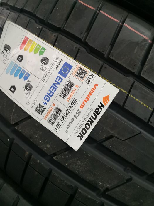 255 40 19 цола гуми нови 265 40 19 hankook dot 22