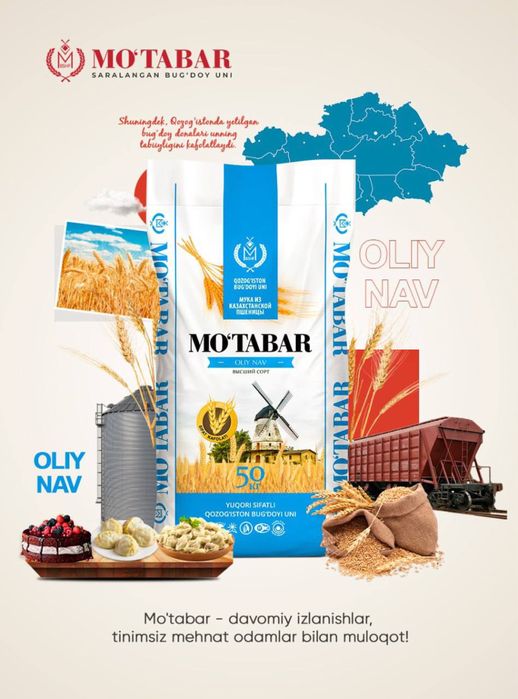 Un mahsulotini sotamiz va yetkazib beramiz