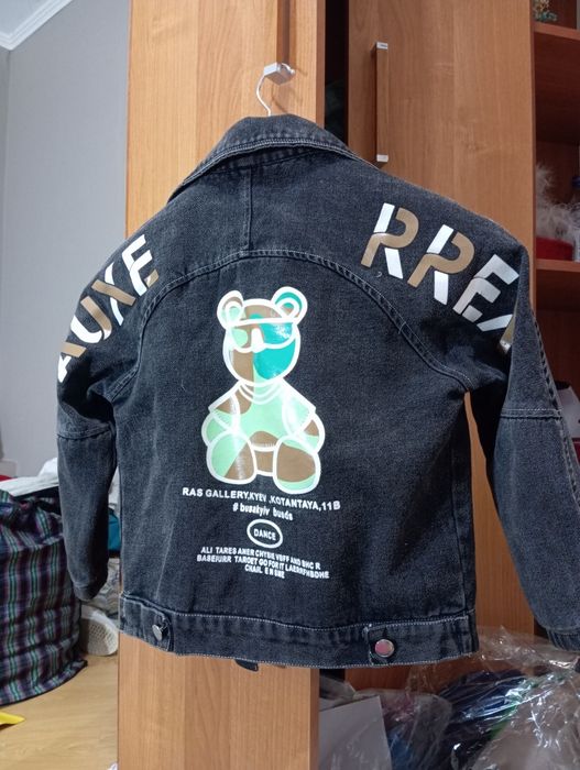 Детская джинсовая двойка