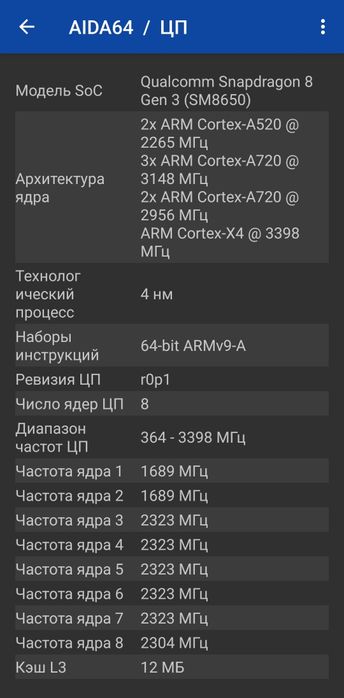 Samsung s24 черный
