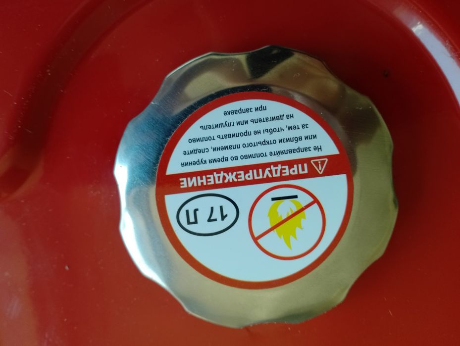 Продам генератор