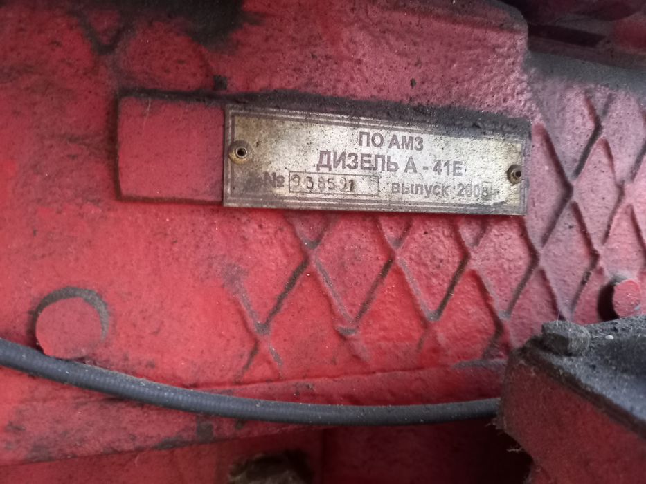Продам двигатель с установкой