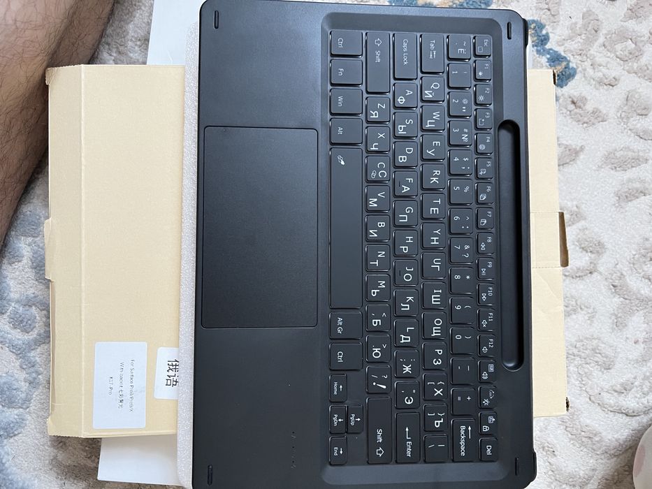 Чехол клавиатура и мышка