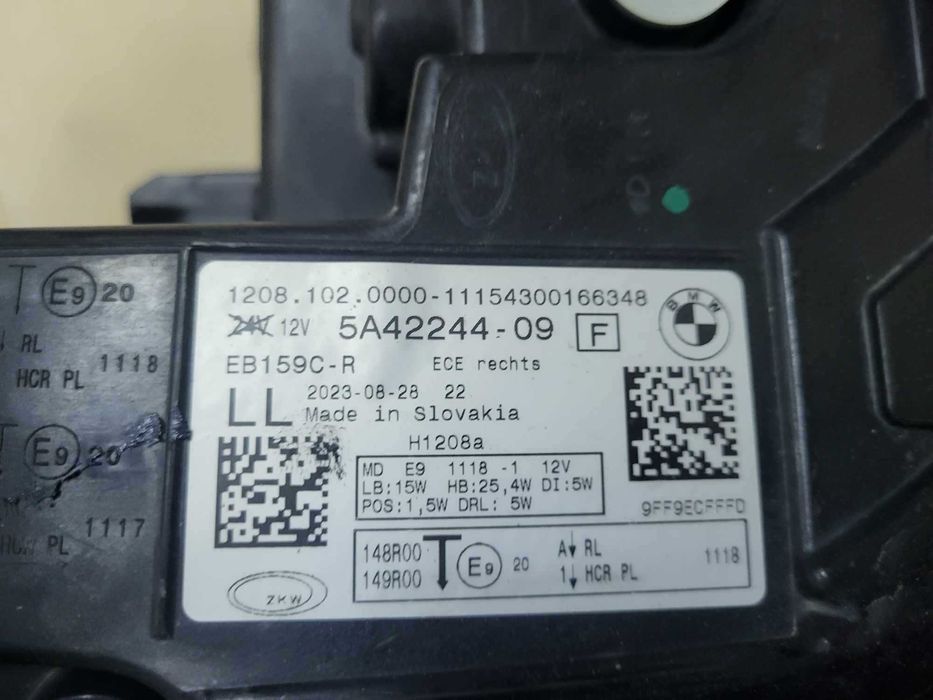 Десен фар BMW 2 U06 desen far бмв 2 у06