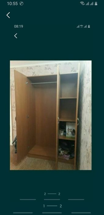 Шифоньер 2-х дверный