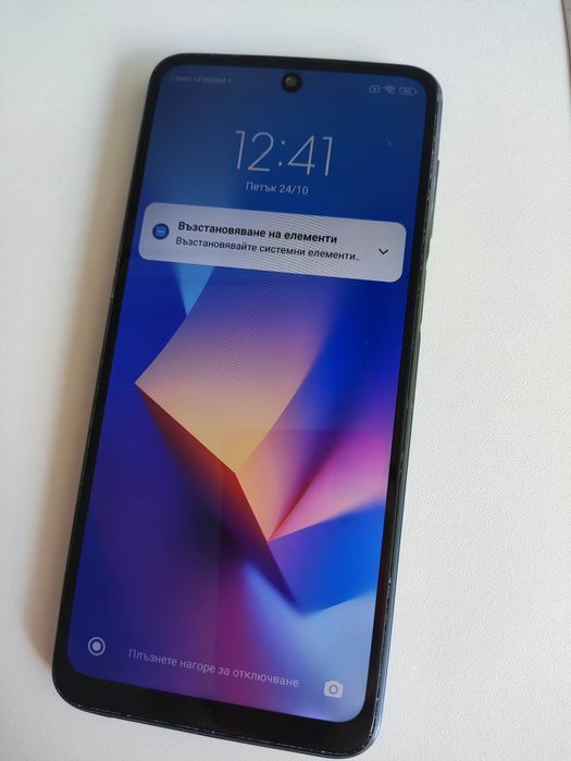 Xiaomi Redmi Note 9s