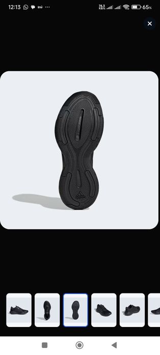 Кросовки Адидас (Оригинал)40 размер