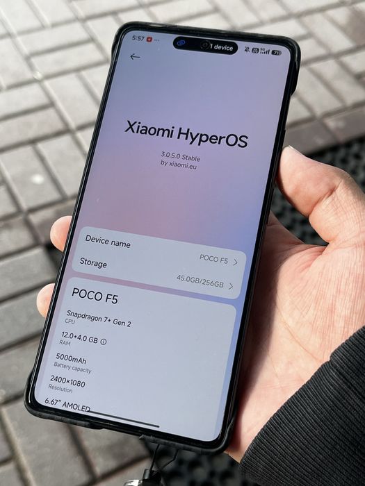 Poco F5 5G 12/256
