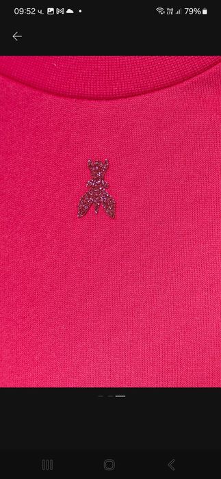 Суичър за деца Patrizia Pepe