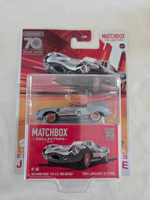 Мачбокс мувинг партс!