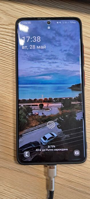 Samsung S21 Ultra Dual Sim 5G 256Gb 12Gb RAM