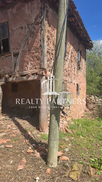 Продава се Парцел в с. Друган, Област Перник - 1060 кв.м за 22 €/кв.м - Снимка #6