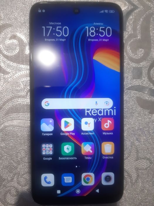 Редми 9т, Редми 10 , 128гб.