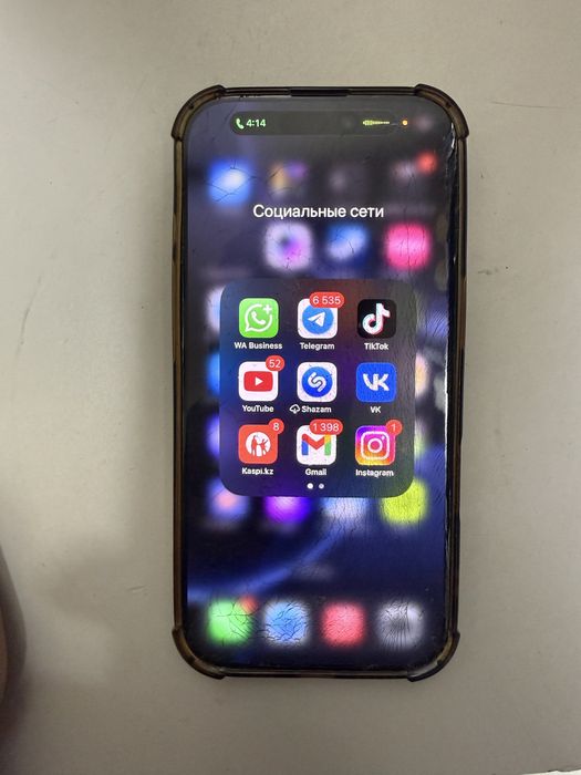 айфон 16 про 128 гб