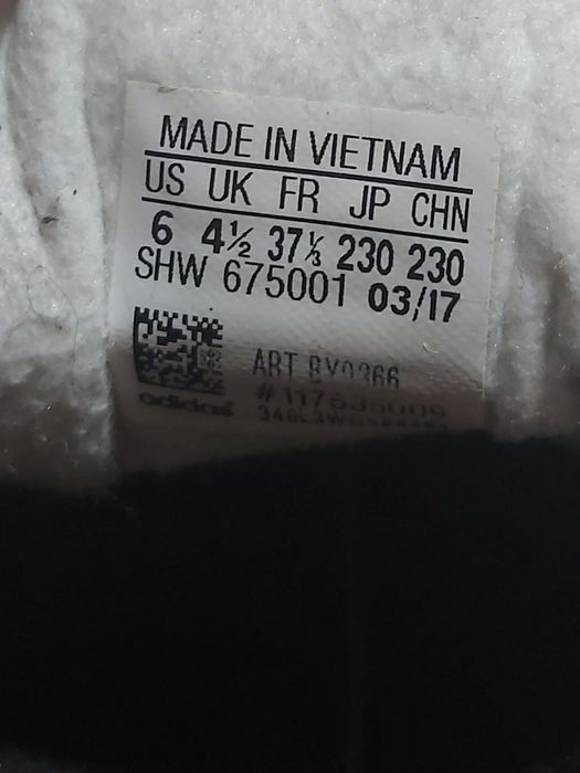 Оригинални маратонки адидас