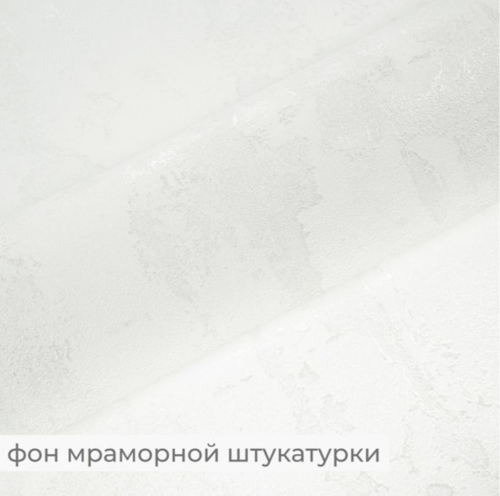 Продаю новые обои дешево !
