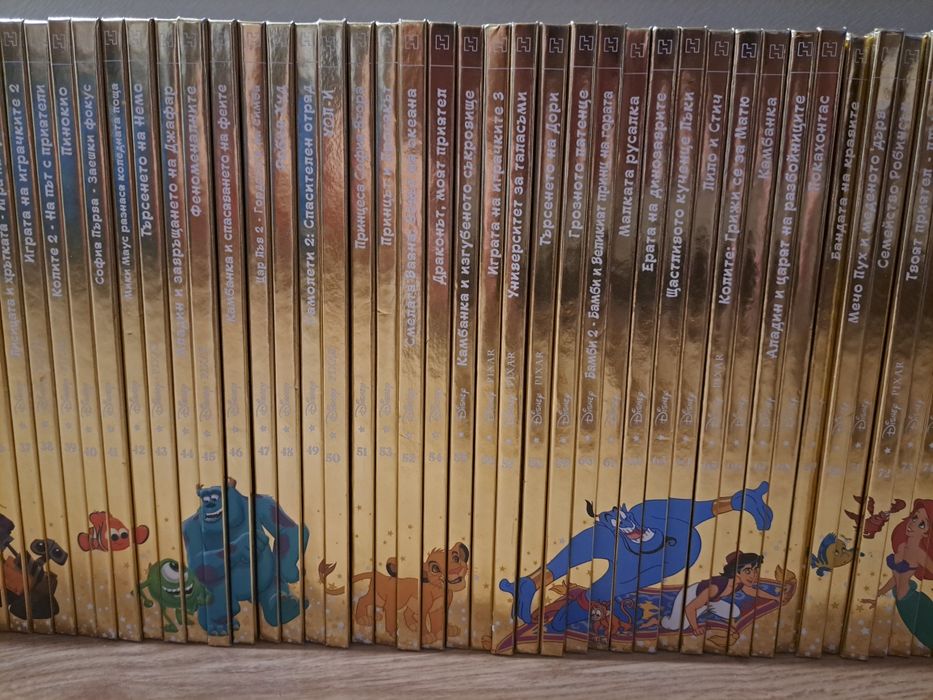 Дисни - Златна колекция книги