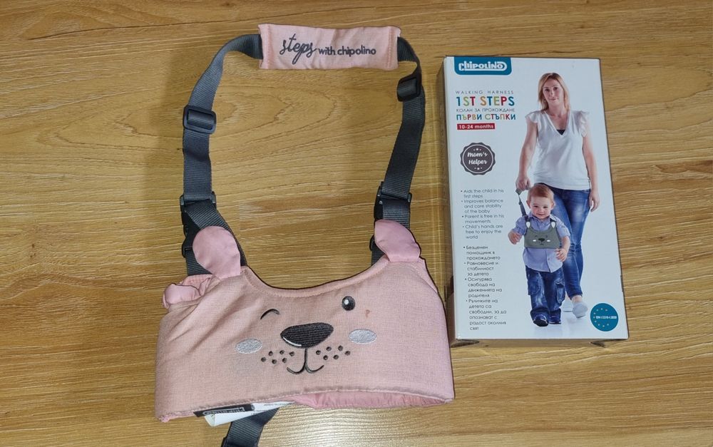 Колан за прохождане