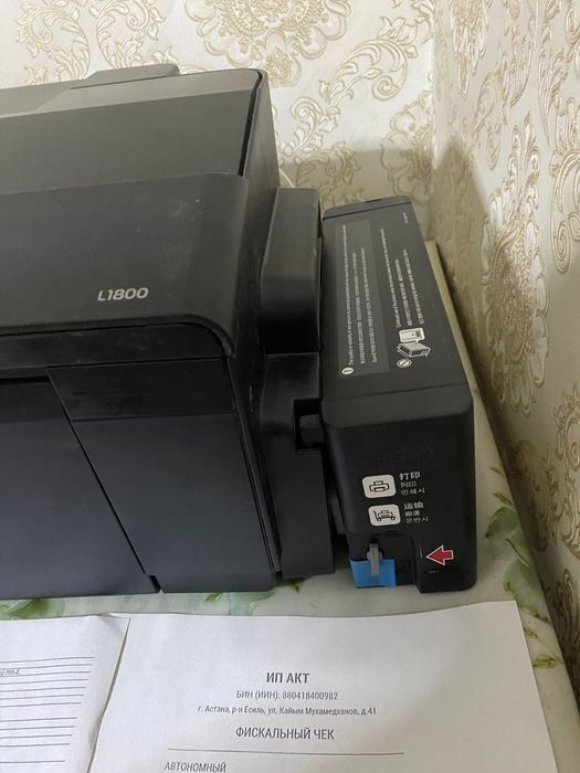 DTF Epson L800 A3
