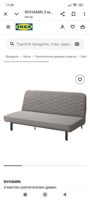 Диван- с функция спалня