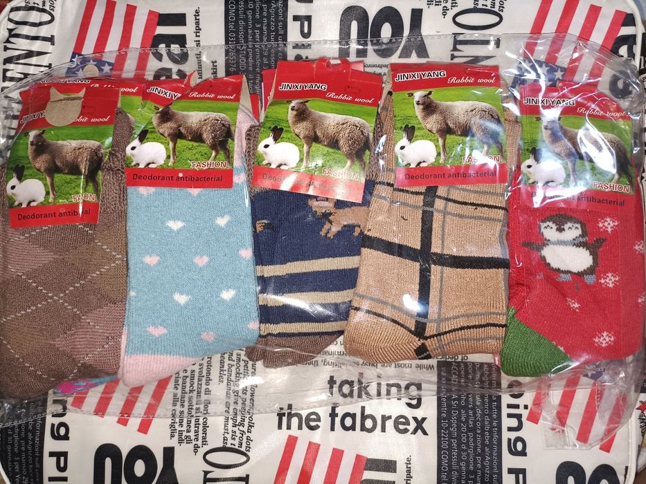 Продам теплые носки