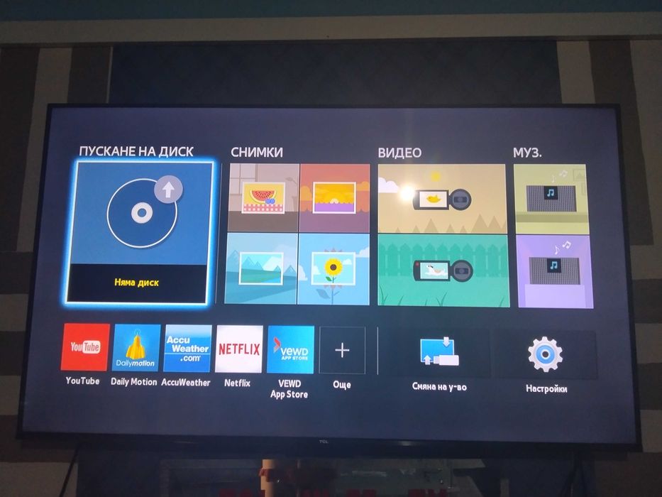 страхотен Blue Ray плеър  на Самсунг с дистанционно и USB флашка