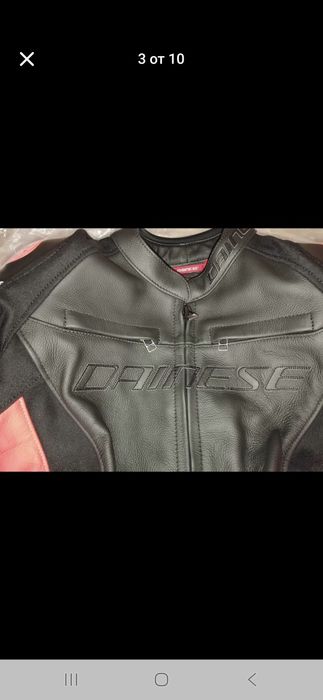 Дамско мото кожено мото яке Dainese 42 (36)