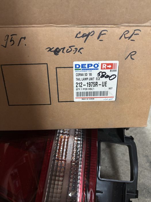 Задний фонарь стоп карина Е хэчбэк