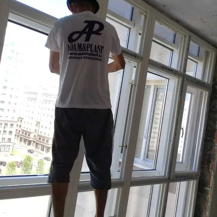 Окна Балконы  Астана