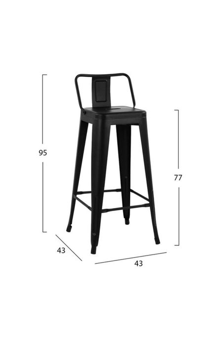 Метален Бар Стол с облегалка
