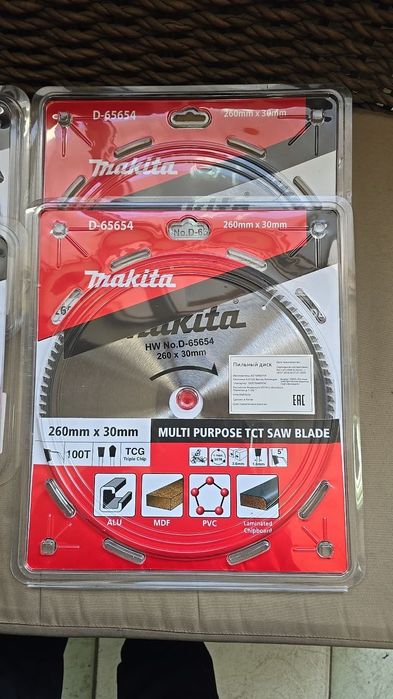 Disk Makita в наличии и под заказ