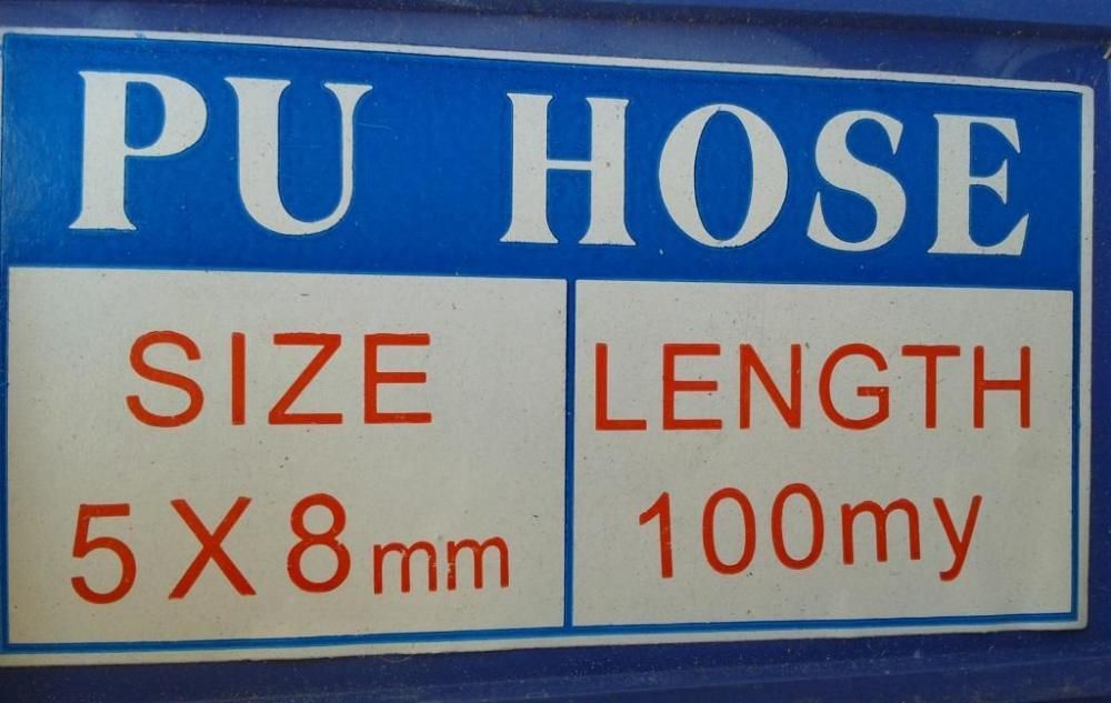 Продам шланг гибкий