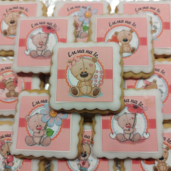 Декорирани бисквити с фондан за рожден ден,Кръщене,Погача,Прещъпулник