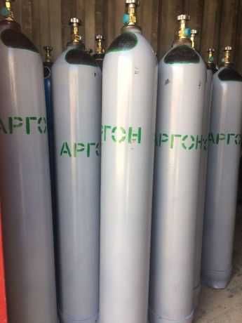 Аргон газообразный в баллонах 40л СКИДКА