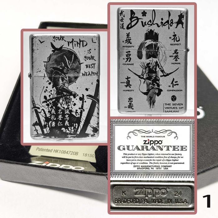 Запалка ZIPPO/ЗИПО BUSHIDO/САМУРАЙ - пътят на воина - оригинал