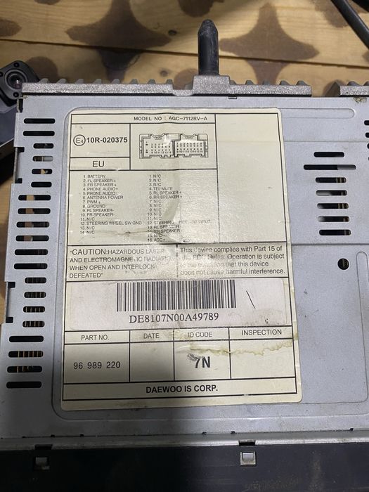 Каптива-Нексия 3 Магнитафон