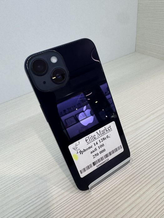 iPhone 14 128Gb | KASPI 0-0-24