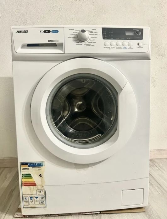 Продам стиральную машину
