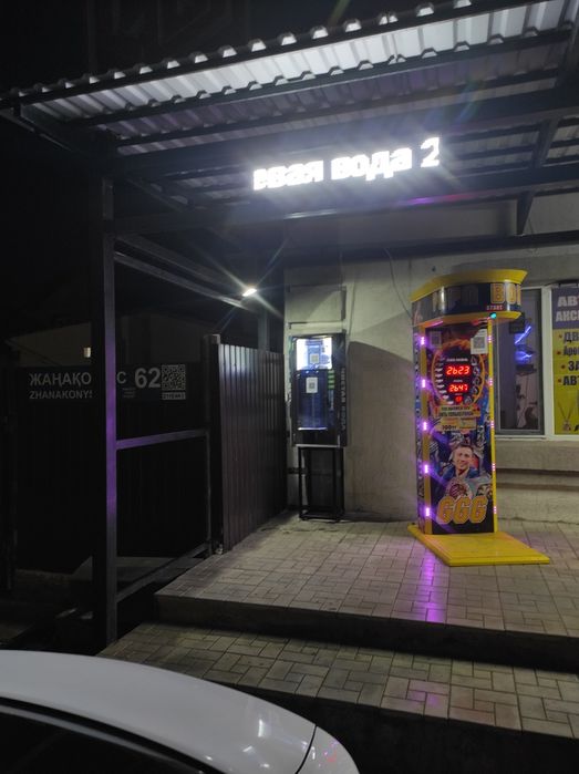 Продам бизнес водомат + силомер