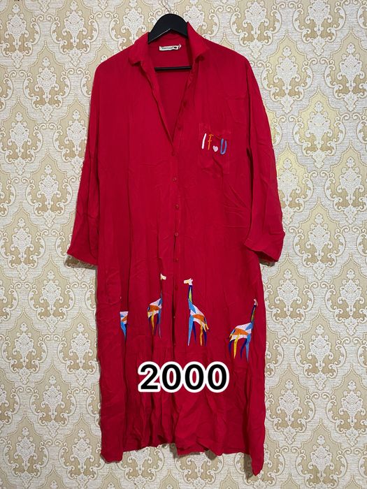 бәрін арзан бағада беріп жіберемін