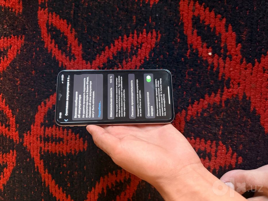 Iphone XS MAX 256